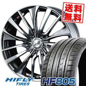 楽天市場 Weds レオニス Vt Bmcmc 35の通販 楽天市場 Weds レオニス Vt Bmcmc 35の通販