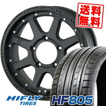 楽天市場】ハイフライ hf 805 225 45 17の通販