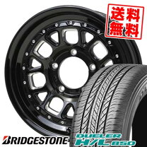 楽天市場】dueler h／l 850 215／70r16の通販