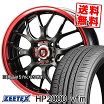 楽天市場】zeetex 215／45r17の通販