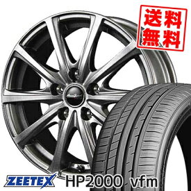 225/45R18 95Y XL ジーテックス HP2000vfm EuroSpeed V25 サマータイヤホイール4本セット 【取付対象】