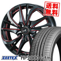 楽天市場】205／40R17（タイヤ・ホイールセット｜タイヤ・ホイール 