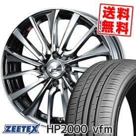 215/45R16 90W XL ジーテックス HP2000vfm weds LEONIS VT サマータイヤホイール4本セット 【取付対象】