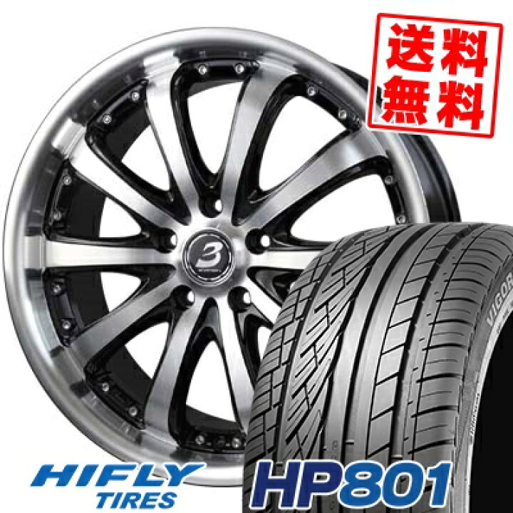楽天市場】215/60R17 96H XL HIFLY ハイフライ HP801 HP801 BADX LOXARNY EX BYRON STINGER バドックス ロクサーニ EX バイロンスティンガー サマータイヤホイール4本セット【取付対象】 : タイヤプライス館 楽天市場】215/60R17 96H XL HIFLY ハイフライ HP801 HP801 BADX LOXARNY EX BYRON STINGER バドックス ロクサーニ EX バイロンスティンガー サマータイヤホイール4本セット【取付対象】 : タイヤプライス館