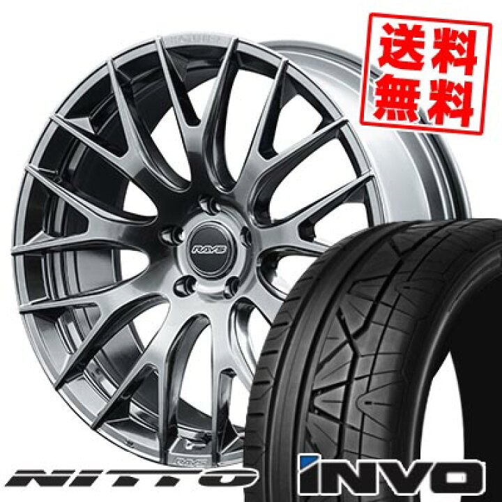 楽天市場】245/30R22 92W ニットー INVO HOMURA 2×9R サマータイヤ 