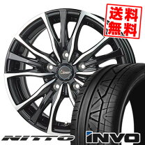 楽天市場】225/30-20 スタッドレス ホイールセットの通販