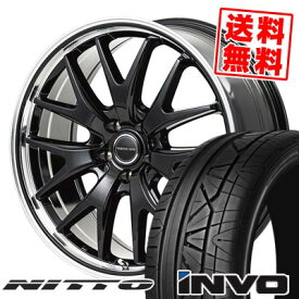 235/30R20 88Y ニットー INVO VERTEC ONE EXE7 サマータイヤホイール4本セット 【取付対象】