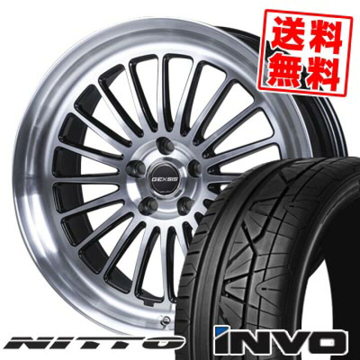 楽天市場】245/40R19 98W ニットー INVO GEXSIS GF020 サマータイヤ 