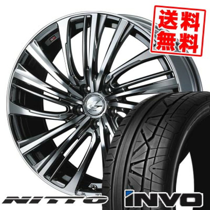 楽天市場】225/40R19 93Y ニットー INVO LEONIS FR サマータイヤ 