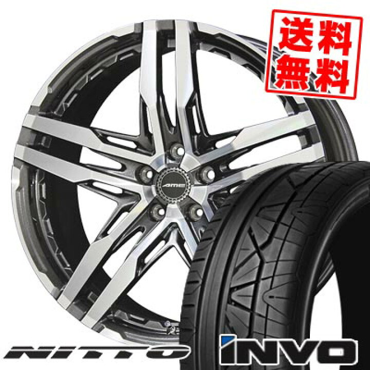 楽天市場】245/40R19 98W ニットー INVO SHALLEN RG サマータイヤ 