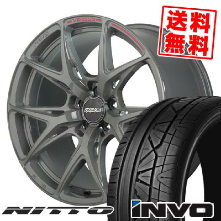 楽天市場】245/40R19 98W ニットー INVO RAYS VERSUS CRAFT COLLECTION 