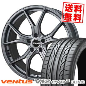 楽天市場 Hankook Ventus V12 Evo2 K1 225 40r18 92y Xl ハンコック ベンタスの通販