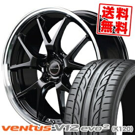 楽天市場 ハンコック ベンタスevo12 225 40 R19の通販