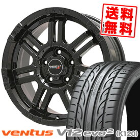 楽天市場 Ventus V12 Evo 5 55r16の通販
