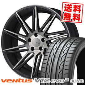 楽天市場 Hankook Ventus V12 Evo2 K1 225 40r18 92y Xl ハンコック ベンタスの通販