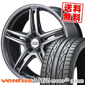 楽天市場 Hankook Ventus V12 Evo2 K1 235 50r18の通販