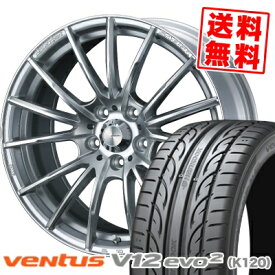 楽天市場 Hankook Ventus V12 Evo2 K1 235 50r18の通販