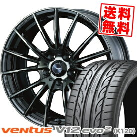 楽天市場 Hankook Ventus V12 Evo2 K1 235 50r18の通販