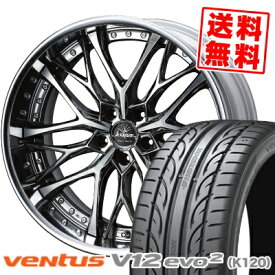 楽天市場 Ventus V12 Evo2 K1 225 40 R19の通販