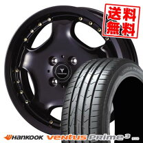 楽天市場】165／45R16（サマータイヤ・ホイールセット｜タイヤ 