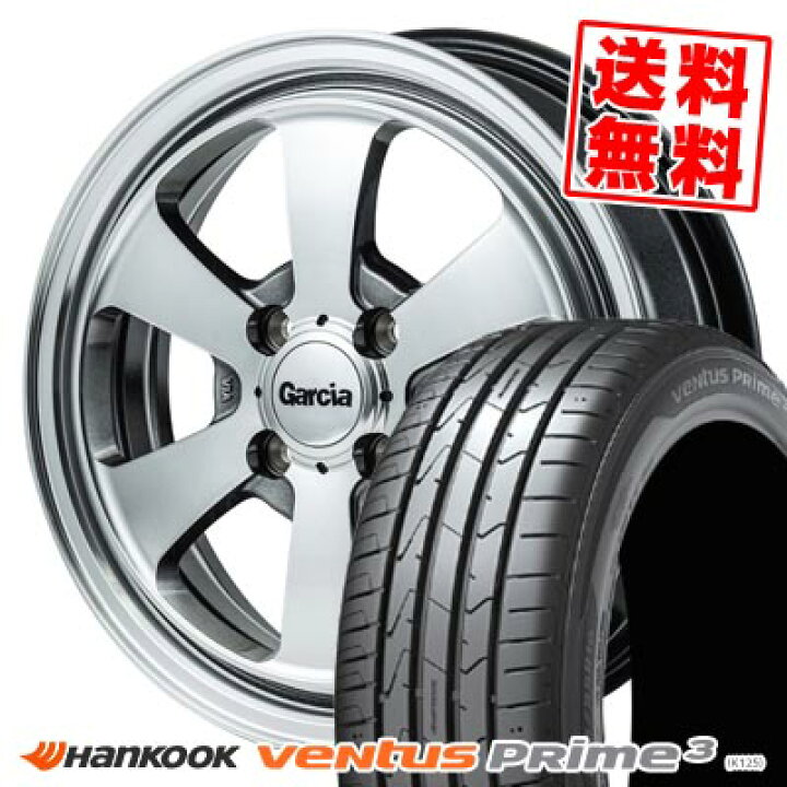 楽天市場】165/55R14 72V ハンコック ventus Prime3 Garcia Dallas6 