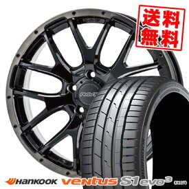 235/45R18 98Y XL ハンコック Ventus S1 evo3 K127 HOMURA 2×7FA BLACK CLEAR EDITION サマータイヤホイール4本セット 【取付対象】