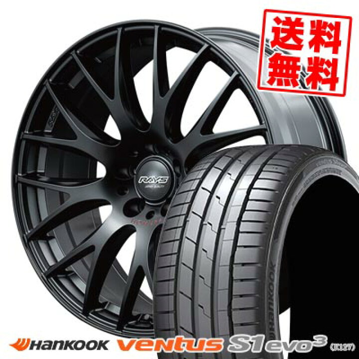 楽天市場】235/40R19 96W XL ハンコック Ventus S1 evo3 K127 HOMURA 