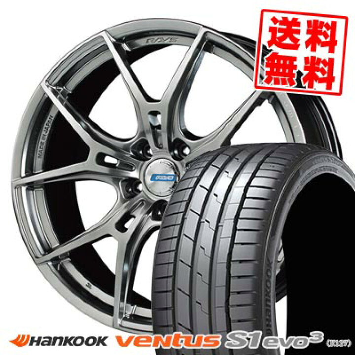 楽天市場】235/40R19 96W XL ハンコック Ventus S1 evo3 K127 