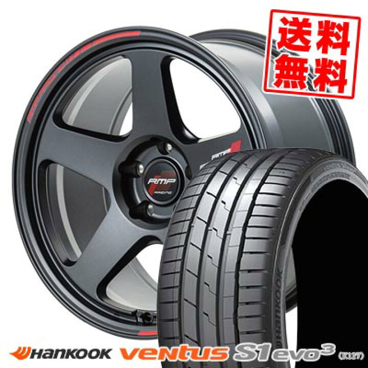 楽天市場】215/40R18 89Y XL ハンコック Ventus S1 evo3 K127 RMP 