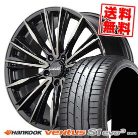 235/45R18 98Y XL ハンコック Ventus S1 evo3 K127 RAYS VERSUS CRAFTCOLLECTION VOUGE LIMITED サマータイヤホイール4本セット 【取付対象】
