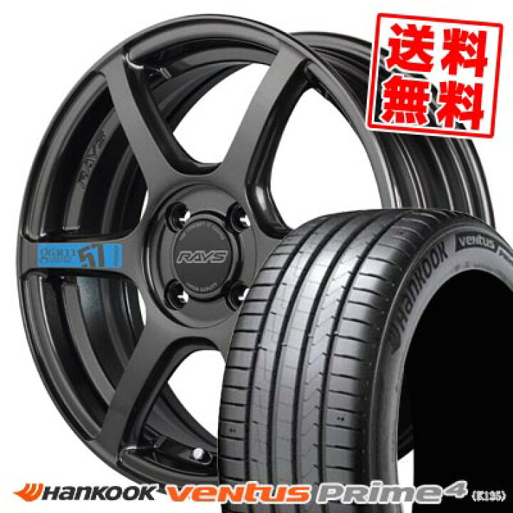 楽天市場】205/45R17 88V XL ハンコック Ventus Prime4 K135 