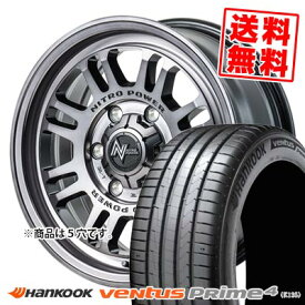 225/45R17 94W XL ハンコック Ventus Prime4 K135 NITROPOWER M16 ASSAULT サマータイヤホイール4本セット 【取付対象】