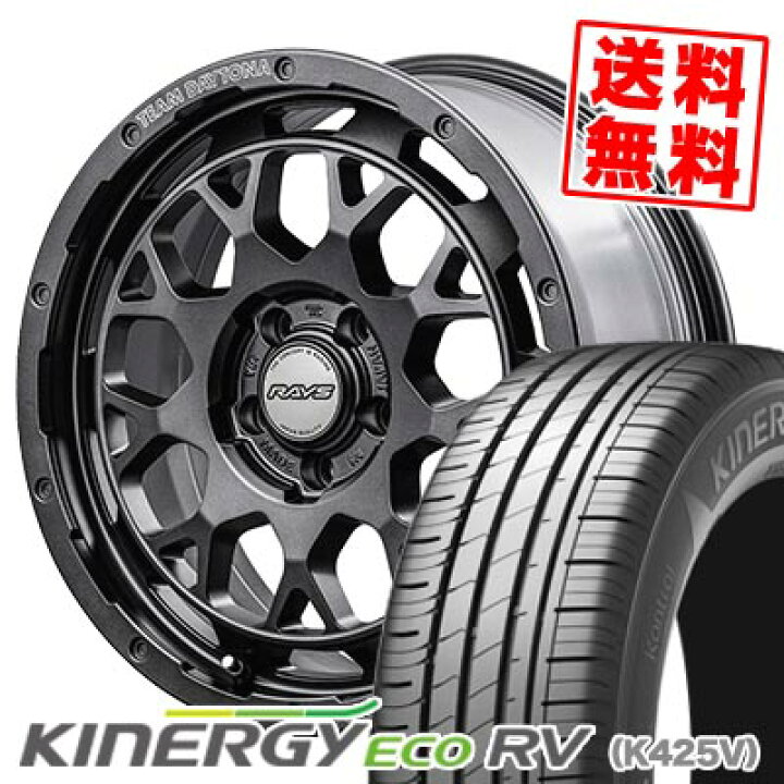 楽天市場】205/60R16 92H ハンコック KINERGY ECO RV TEAM DAYTONA M9+ 