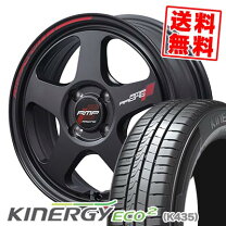 楽天市場】165／50r15 ハンコックの通販