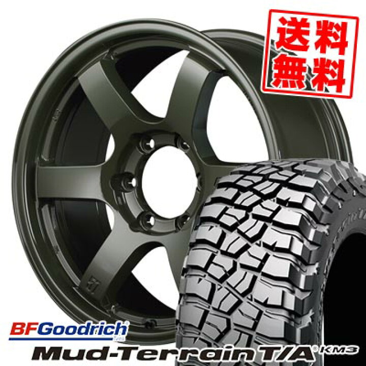 楽天市場】285/70R17 121/118Q BFグッドリッチ Mud-Terrain T/A KM3 