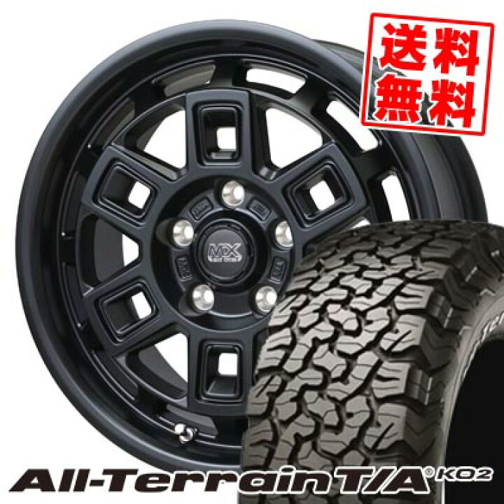 楽天市場】225/75R16 115/112S RWL BFグッドリッチ All-Terrain T/A 