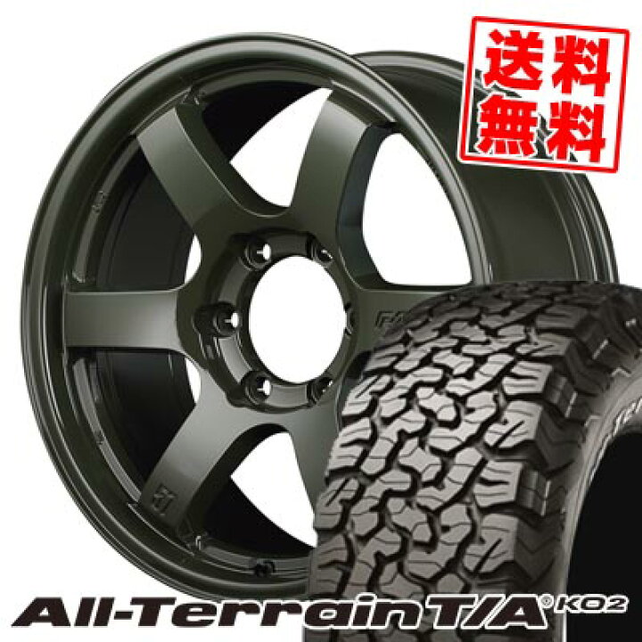 楽天市場】275/70R16 119/116S RWL BFグッドリッチ All-Terrain T/A 