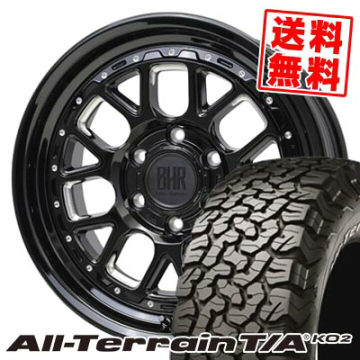 楽天市場】255/70R18 117/114S BFグッドリッチ All-Terrain T/A KO2 