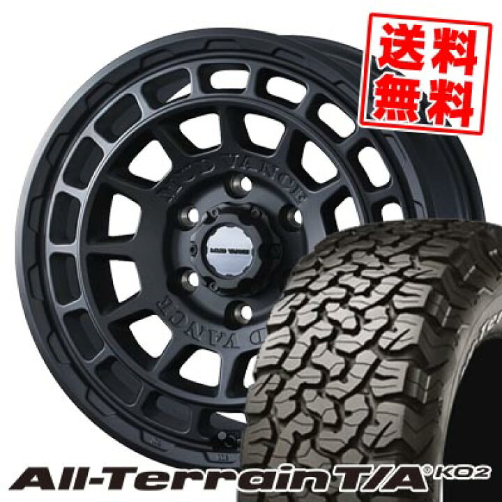 楽天市場】265/70R17 121/118S RWL BFグッドリッチ All-Terrain T/A 