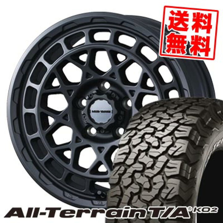 楽天市場】225/70R16 102/99R RWL BFグッドリッチ All-Terrain T/A KO2 