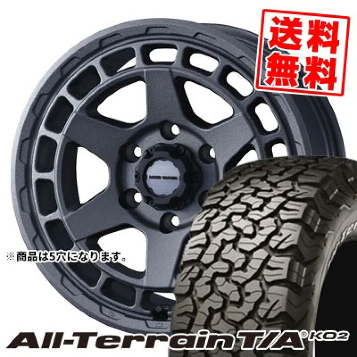 楽天市場】225/75R16 115/112S RWL BFグッドリッチ All-Terrain T/A 