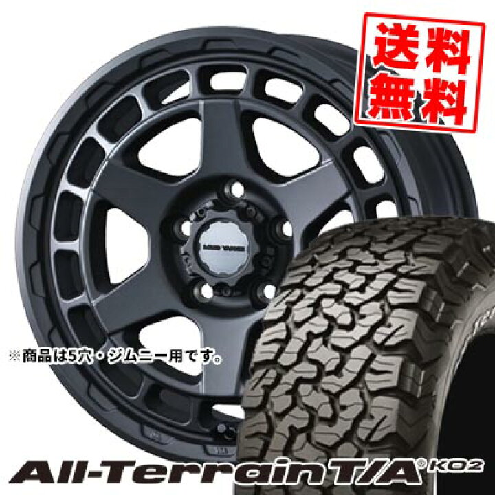 楽天市場】215/70R16 100/97R RWL BFグッドリッチ All-Terrain T/A KO2 