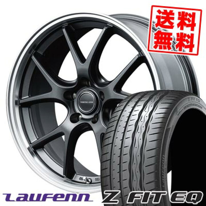 楽天市場】225/35R19 88Y XL ハンコック LAUFENN Z FIT EQ LK03 VERTEC 