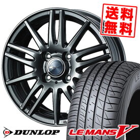 楽天市場 185 65r15 サマータイヤ ホイールセット タイヤ ホイール 車用品 車用品 バイク用品の通販