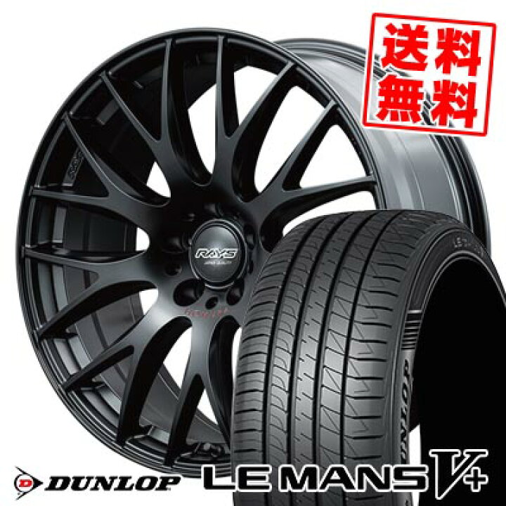 楽天市場】215/35R19 85W XL ダンロップ LE MANS V+(5+)LM5 Plus 