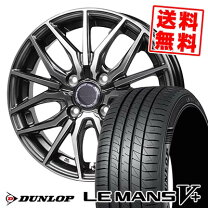 楽天市場】195 50r16 ホイールセットの通販