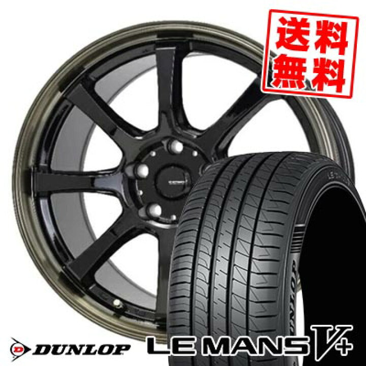 楽天市場】215/40R18 89W XL ダンロップ LE MANS V+(5+)LM5 Plus G 