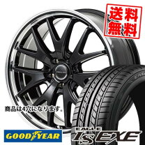 楽天市場】eagle ls exe 205/50r16の通販