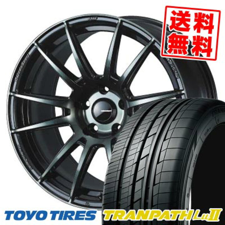 楽天市場】235/50R18 101W トーヨータイヤ TRANPATH Lu2 