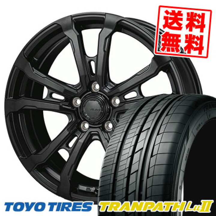 楽天市場】225/55R18 98V トーヨー タイヤ TRANPATH Lu2 HI-BLOCK 